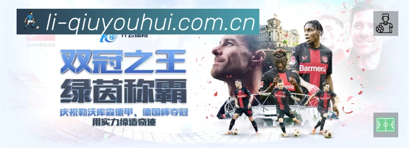 奖项3