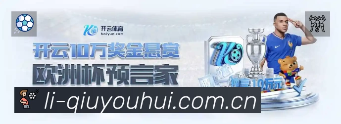 奖项5